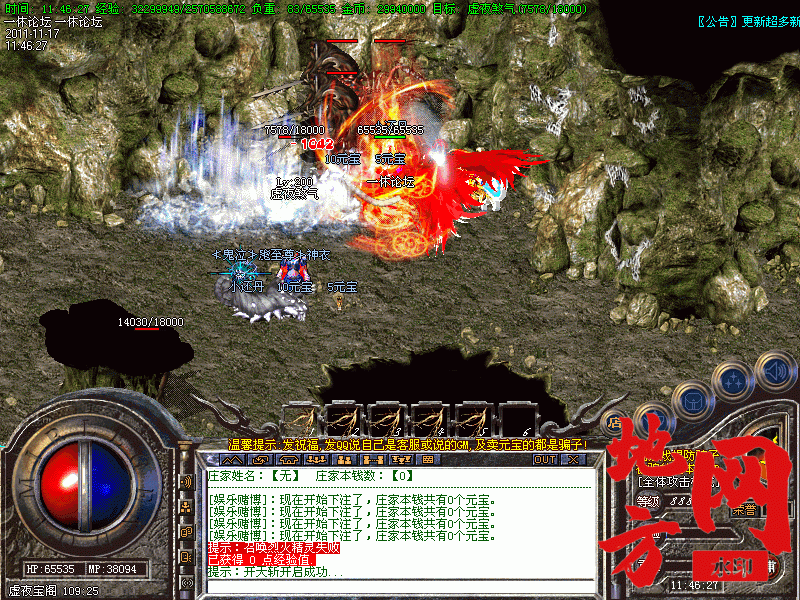 172405tzobgeoeei4z1tz1.gif