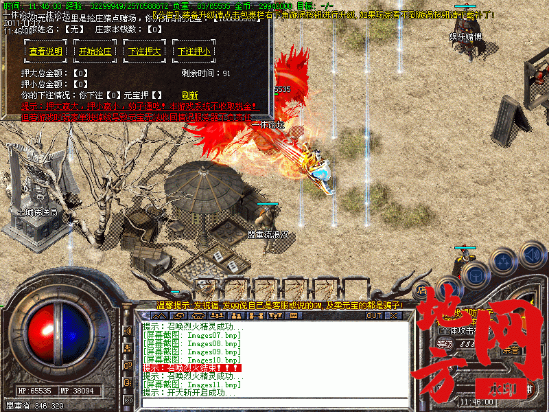 172406wnx6jh9ypyqqi2iq.gif