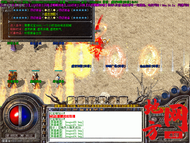 172414r3gra7wba7rywa1v.gif