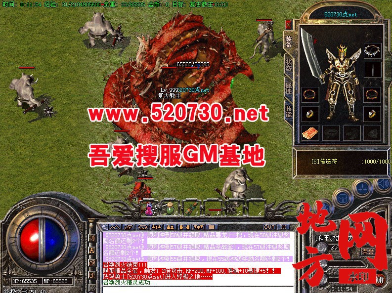172437fa28g822r24zl2z2.jpg