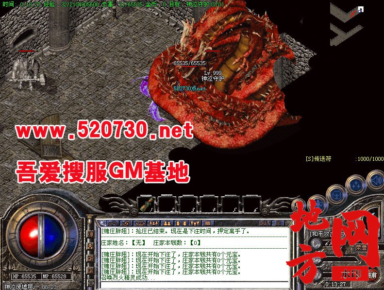 172440d1l18wz00u8du1jv.jpg