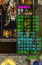 172558h4ontm98iuut9bsb.jpg