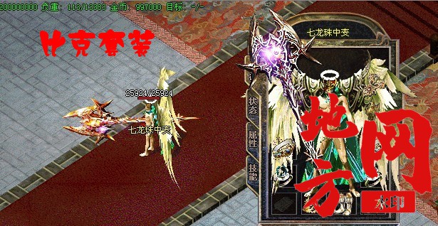 172603gpj4teafeaoto8pw.jpg