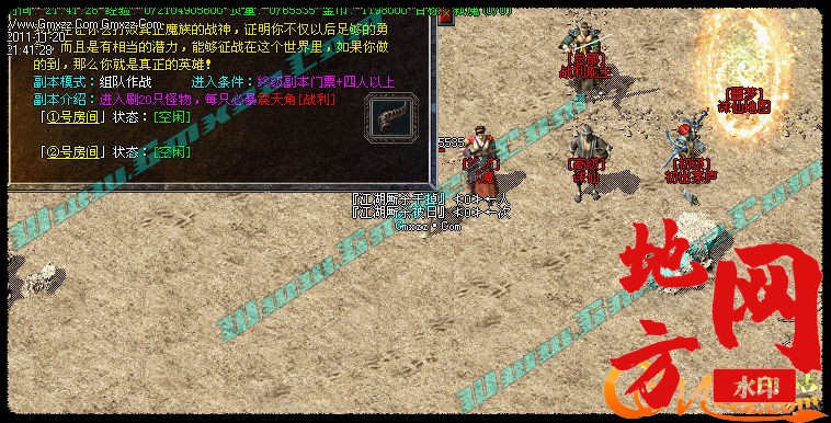172627blmocrbb2apfrncc.jpg