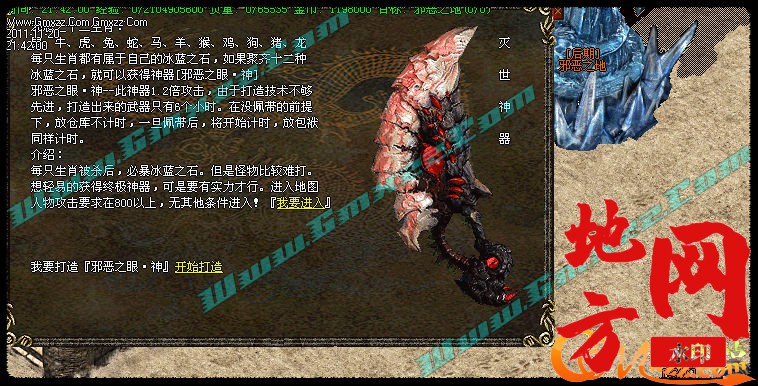 172631lm0bu2cc6i6ztveb.jpg