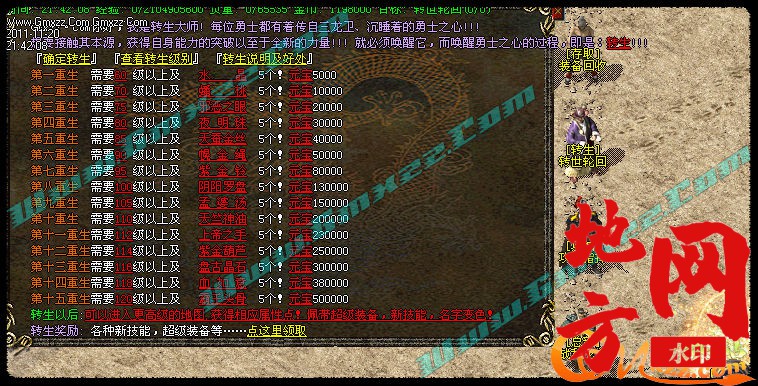 172632ng3ob3obnjrrg1yu.jpg