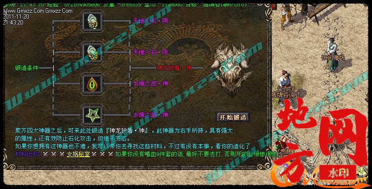 172641hnc84s868c4224rn.jpg