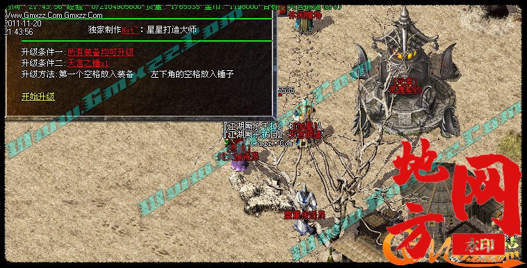 172645nf44255vna44mv48.jpg