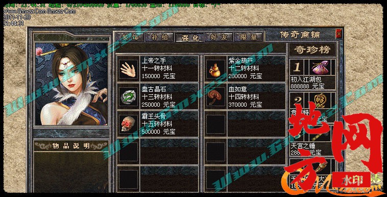 172653vzxmkswijeljxy7s.jpg