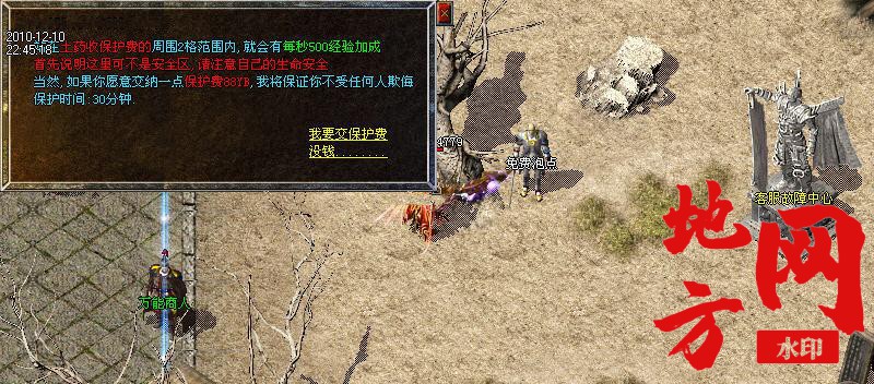 172714u71rra7qq07yqzzt.jpg
