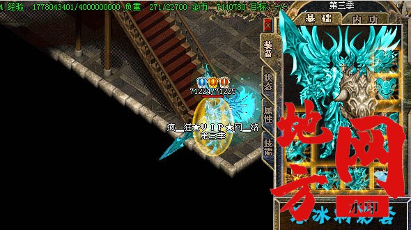 172715s3sei648k88hezns.jpg