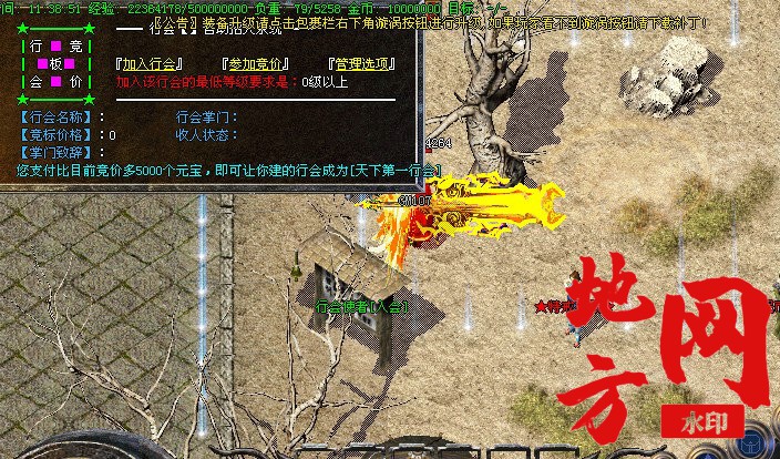 172735y9i7irc79cgr020a.jpg
