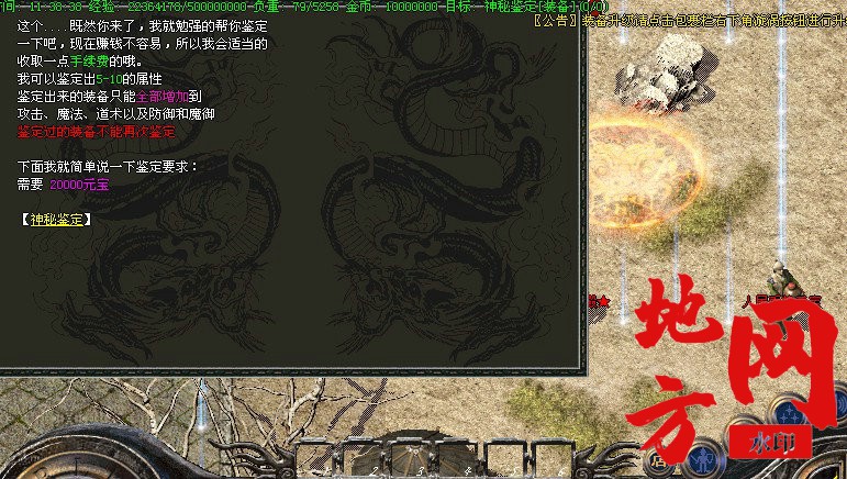 172738lxujajh8j3dzossu.jpg