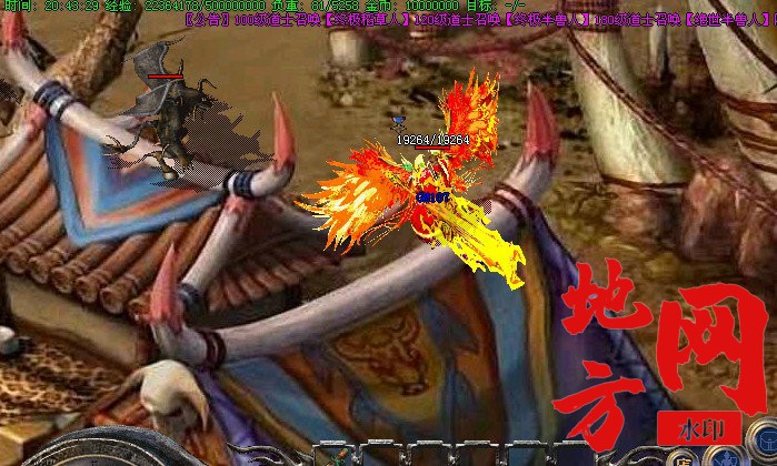 172742z7wono6nzdotdjon.jpg