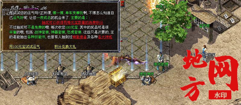 172746xzzm18ipajp8q13b.jpg