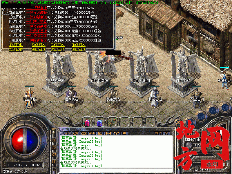 172753vasx14seo6illytf.gif