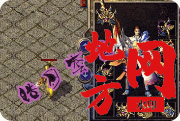 172828mpye44lpewnlp5fn.gif