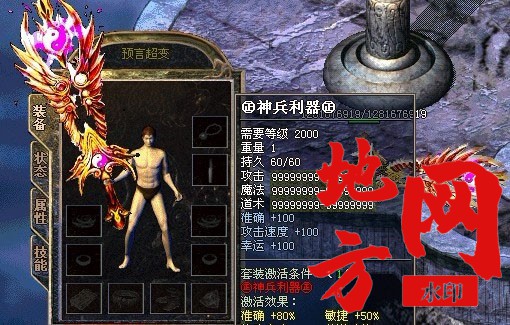 172905mdksdgsq2sgqung7.jpg