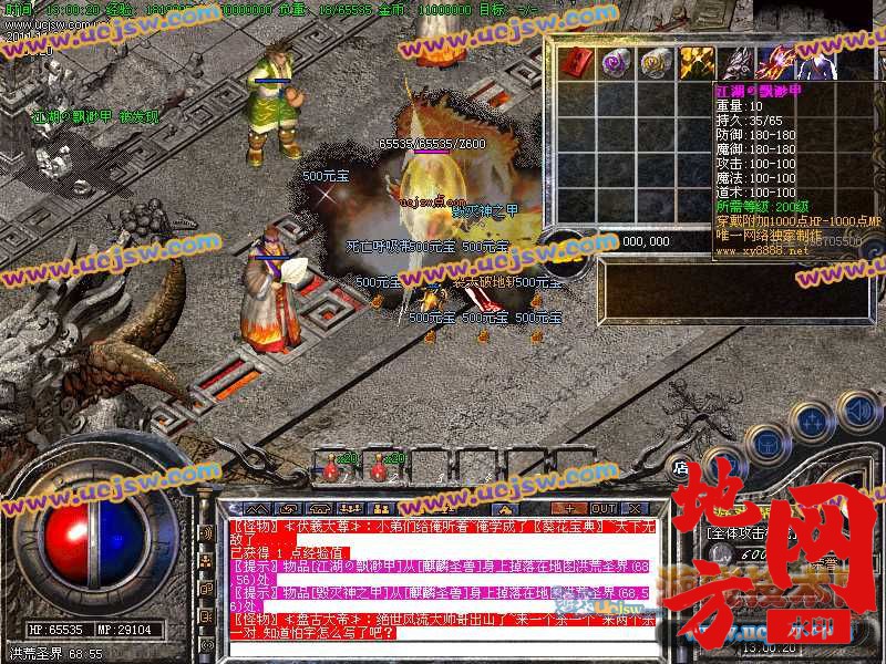 172921fhpoml0dshhscsp0.jpg
