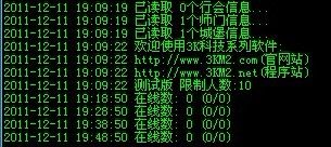 172929coutokiubkewtuo5.jpg