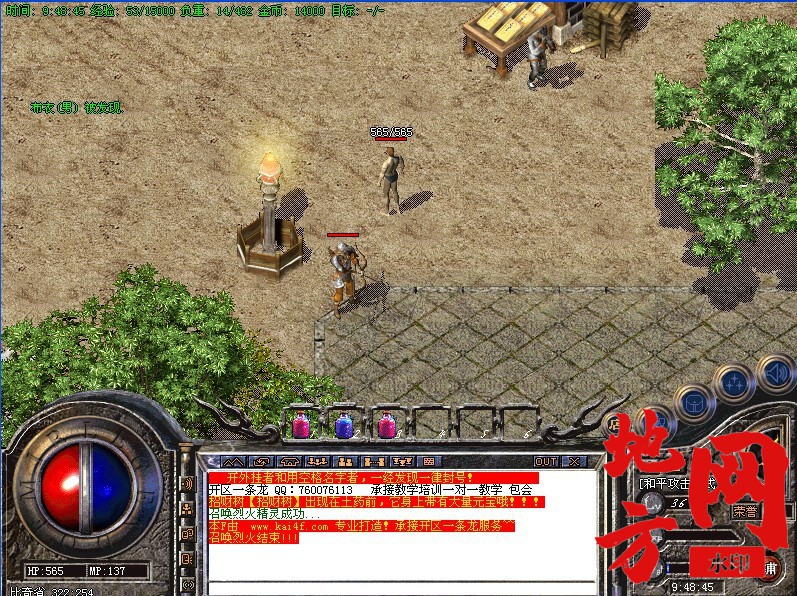 172933hw8xdlga0wgaxjyu.jpg