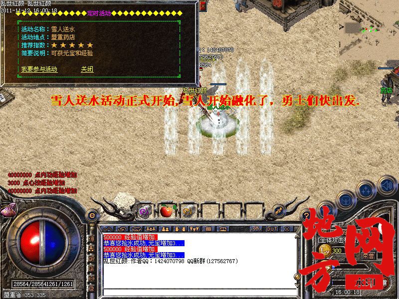 172938zg5mff8bb1mnb739.jpg