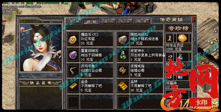 173016mmp4ps9dpbjb2smb.jpg