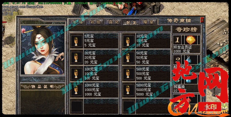 173019wkobesd0esybjslj.jpg