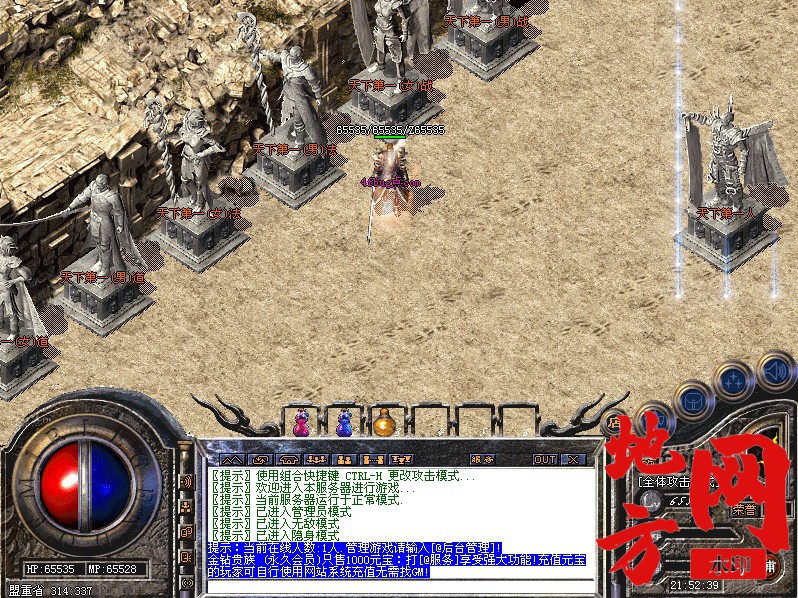 173031pviiwervuoke3aov.jpg