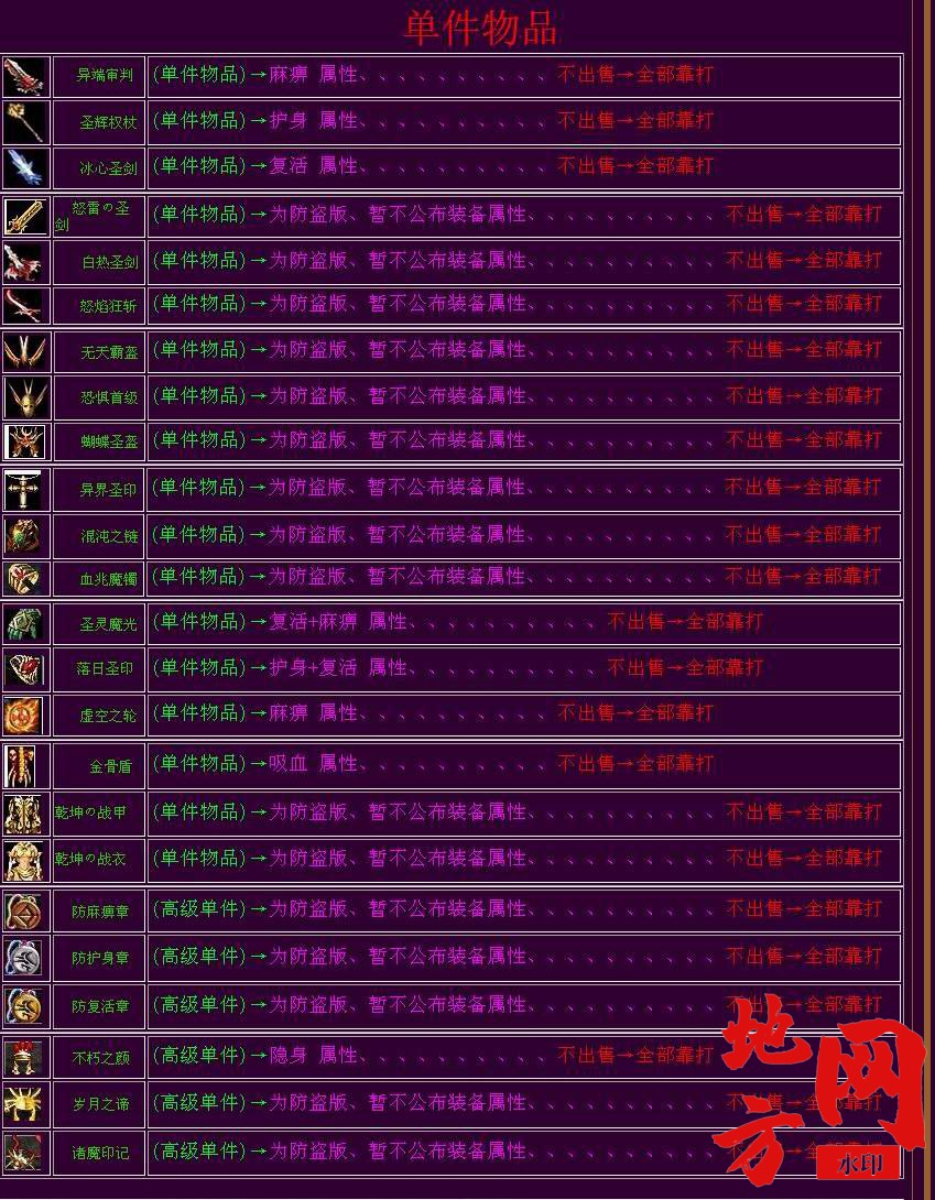 173032pw7jnn6kt58jtt07.jpg