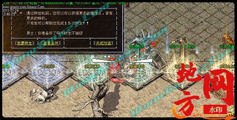 173039uxpok66pen9nd9nx.jpg