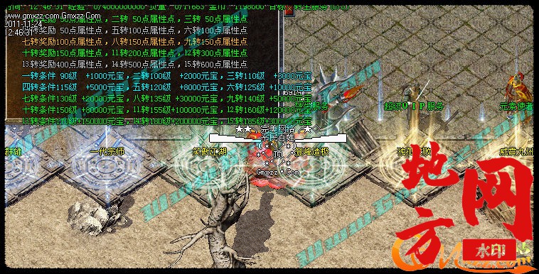173042mlzhzie7pt7ch8i7.jpg