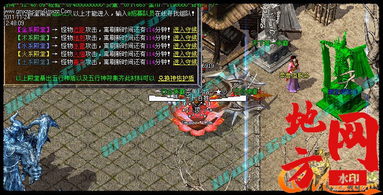 173054m0oraqoo4x40hyym.jpg