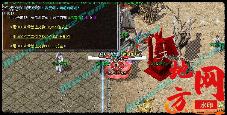 173056qg7zzp22ppadc1cc.jpg