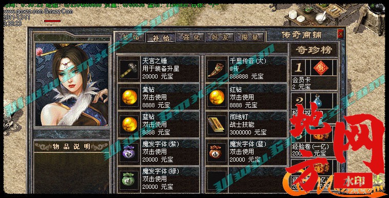 173109pe47x8wubemqq8bb.jpg