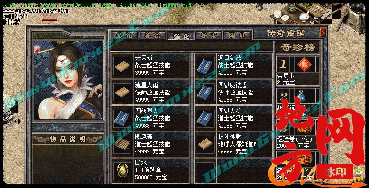 173111psaj666j9rjyws16.jpg