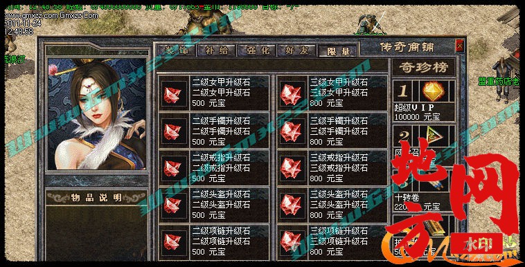 173114bp0frkkwctee99rp.jpg