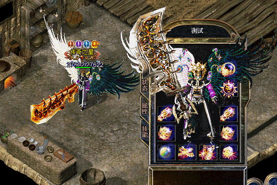 173130fepy8gxskpyx83y8.gif