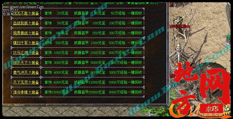 173153okw7ka0benlf6rfn.jpg