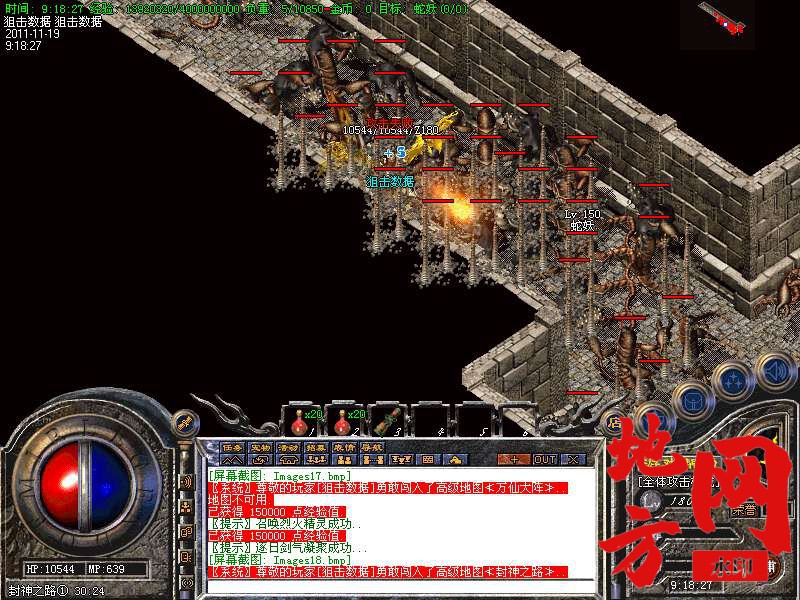 173153t35wjvzfe9z8ms5c.bmp