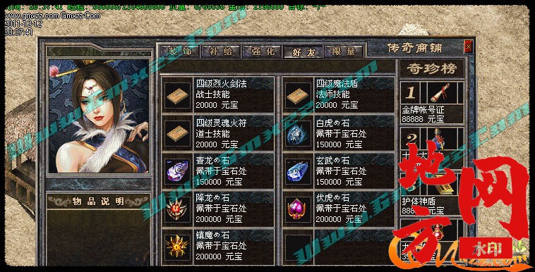 173202y5xgla59a4va5xl5.jpg