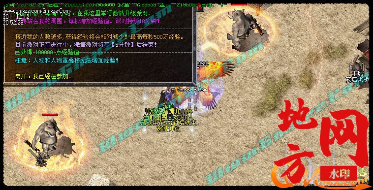 173223qpukwsuz2urk25sz.jpg
