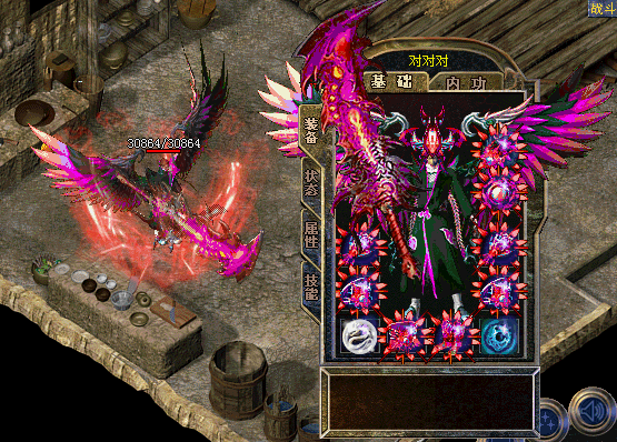 173237ghu5yejx7mch757j.gif