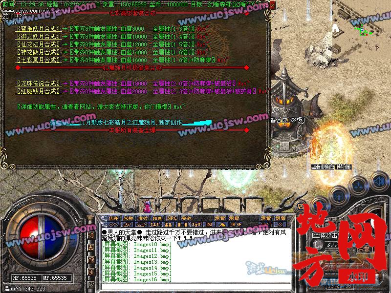 173301ay1u4cheuh14h2tx.jpg