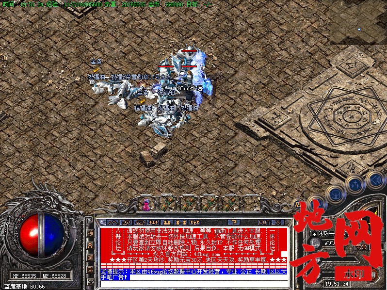 173317v52x6svy6ko5szuw.jpg
