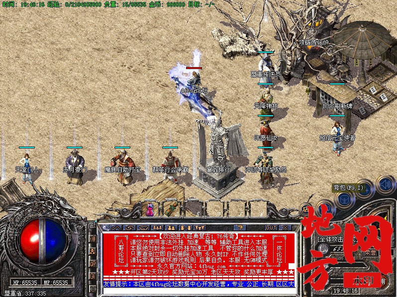 173319pbwm734qm88hl374.jpg