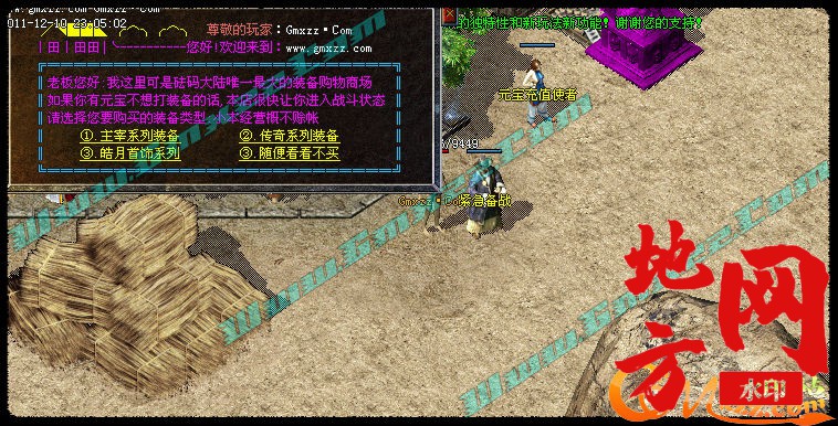 173326m2p3atj208o3utg2.jpg