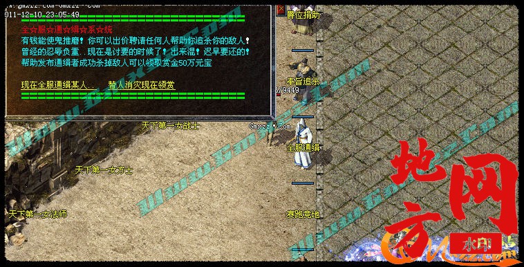173332pmzyyxo83sfrl0r4.jpg