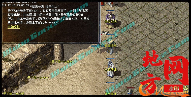 173334ad05yc1y5gfcxgzo.jpg
