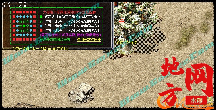 173342b5mpj5zchbx0x27m.jpg